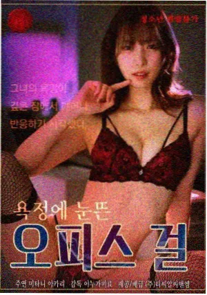 天龙影院彩蛋档案栏目伏笔镜头对照图