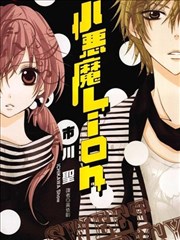 天龙影院展映作品山河取景框海报